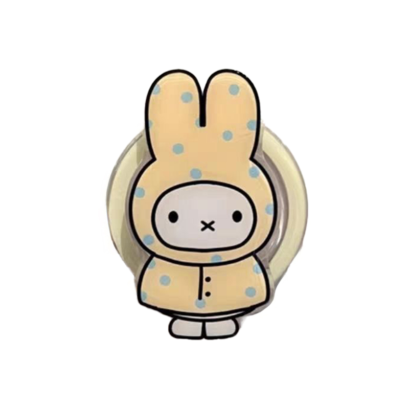 Yellow Phone Accessories - Cute Miffy Phone Shell Suitable for