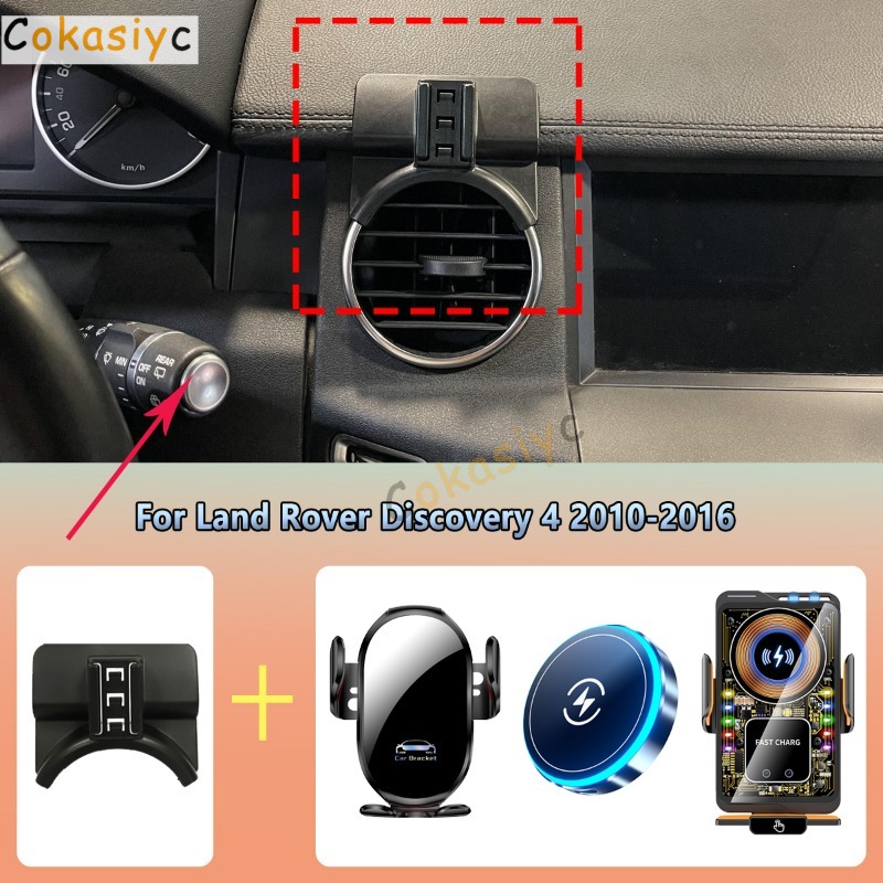 Car Phone Holder vent For Land - Phone Accessories Rack บทวิจารณ์และราคา