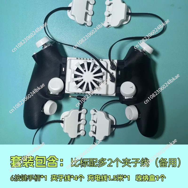 Physical Gaming Triggers with  - Gaming Trigger Phone บทวิจารณ์และราคา