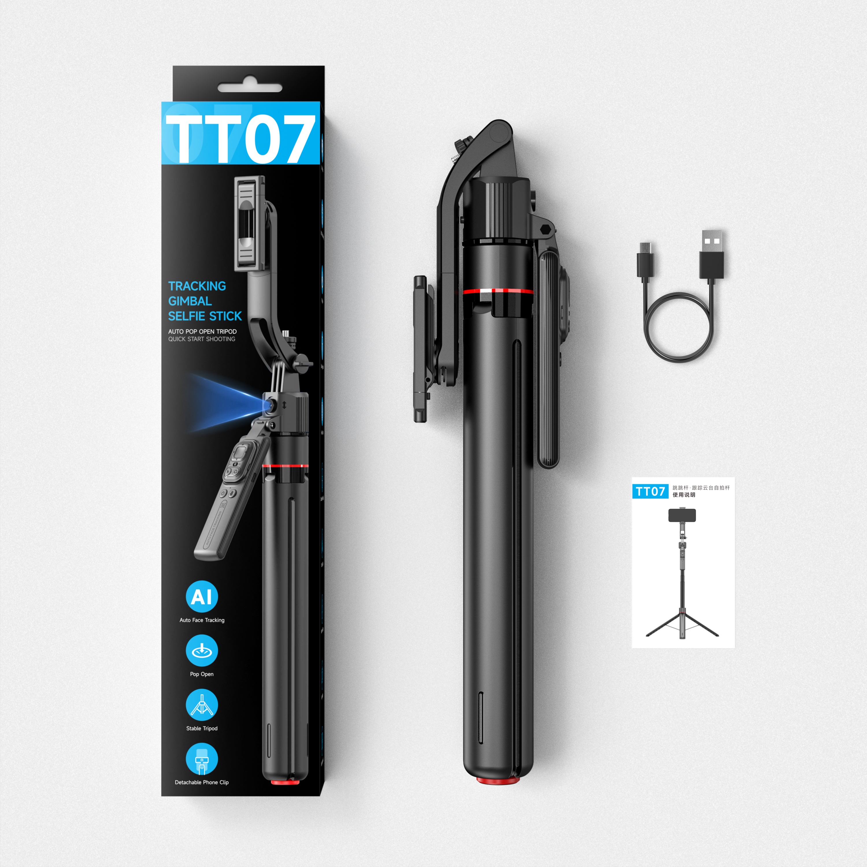 AI Gimbal Tripod Jumping Selfi - Selfie Stick Tripod บทวิจารณ์และราคา