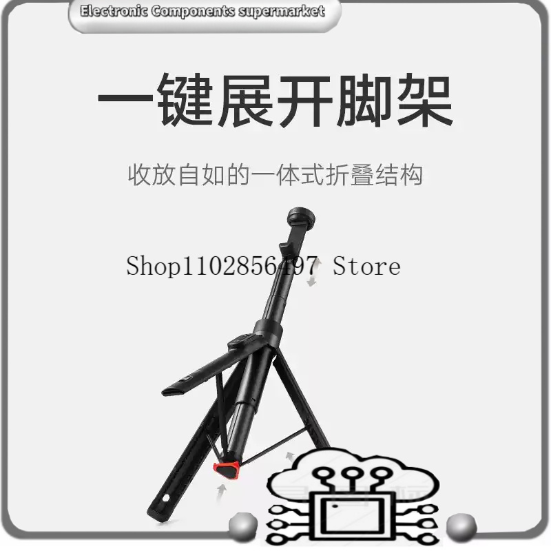 2025new For Xiaomi Mi zoom gro - Selfie Stick Tripod บทวิจารณ์และราคา
