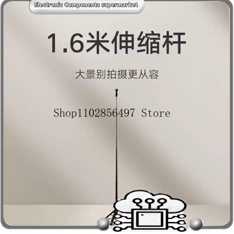 2025new For Xiaomi Mi zoom gro - Selfie Stick Tripod บทวิจารณ์และราคา