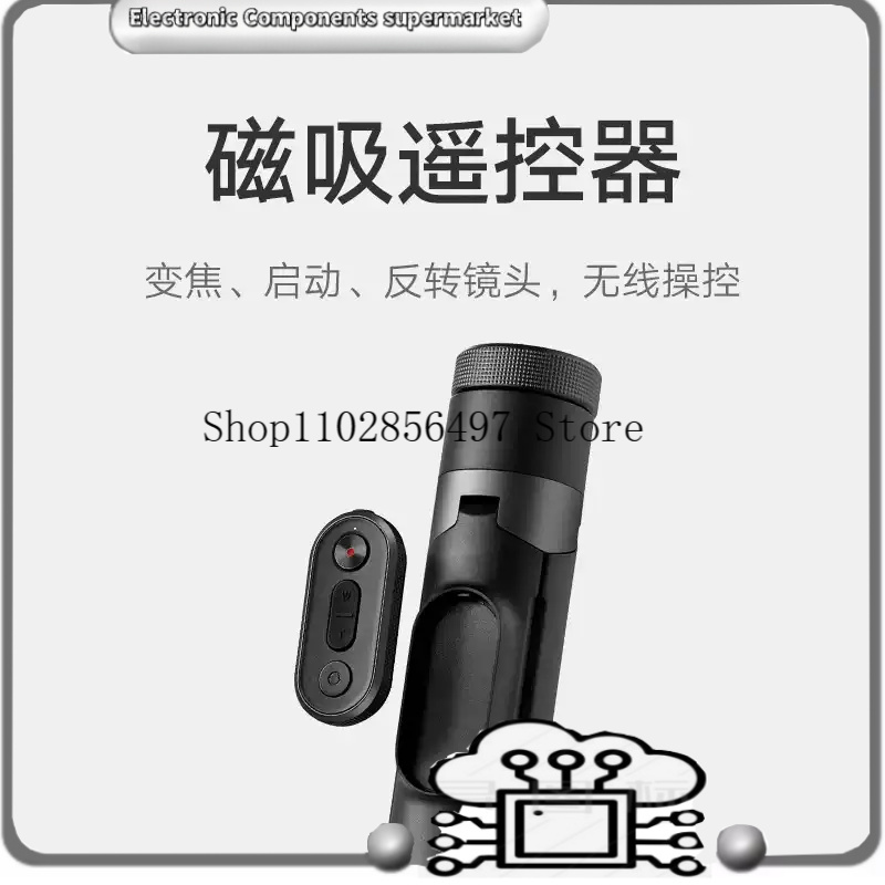 2025new For Xiaomi Mi zoom gro - Selfie Stick Tripod บทวิจารณ์และราคา