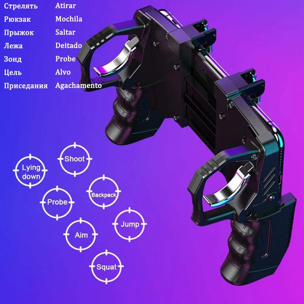 PUBG Controller Control for Ph - Gaming Trigger Phone บทวิจารณ์และราคา