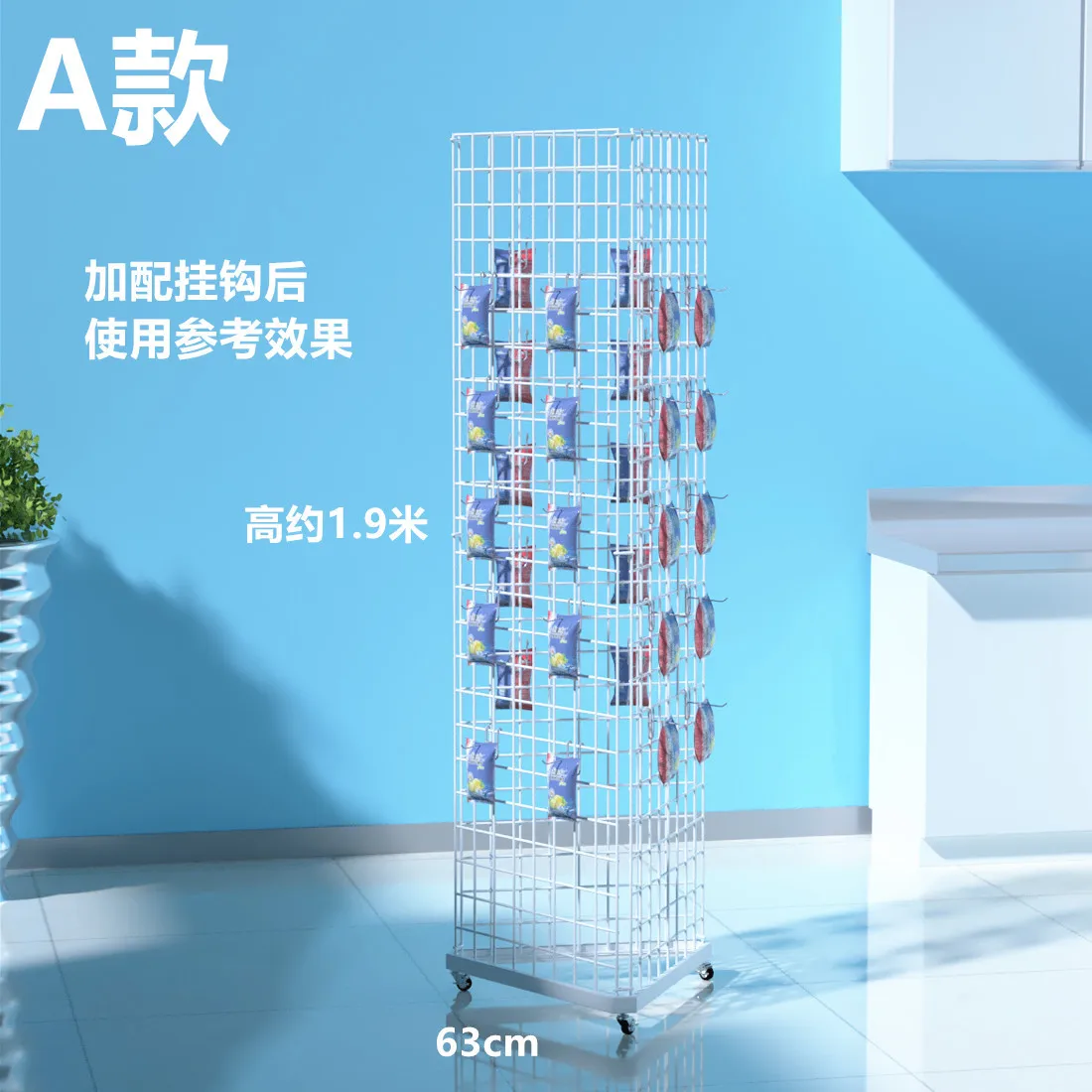 Grid rack jewelry shelf two yu - Phone Accessories Market บทวิจารณ์และราคา
