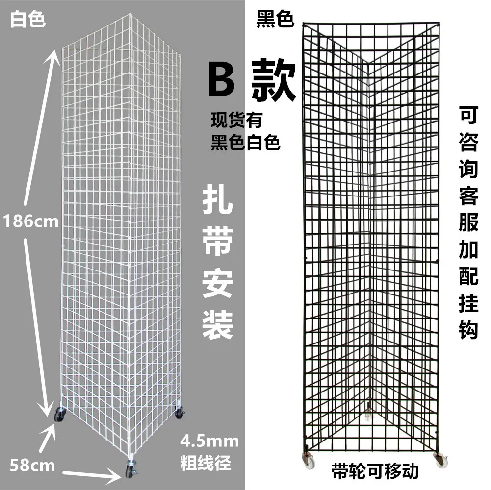 Grid rack jewelry shelf two yu - Phone Accessories Market บทวิจารณ์และราคา