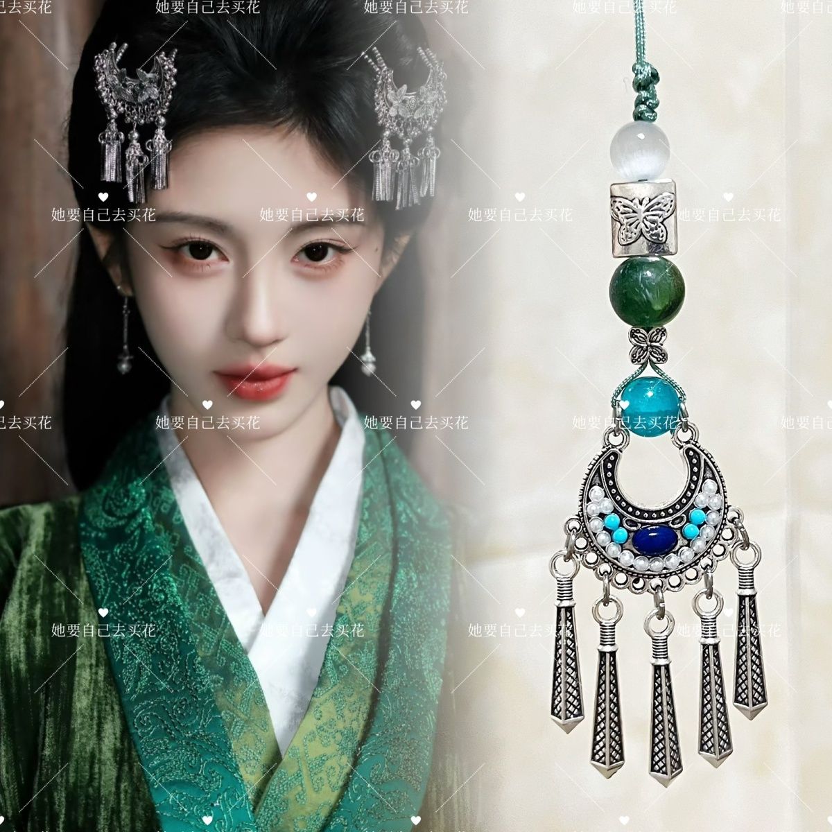 VEIL OF SHADOWS Mobile Phone C - Phone Accessories Jewelry บทวิจารณ์และราคา