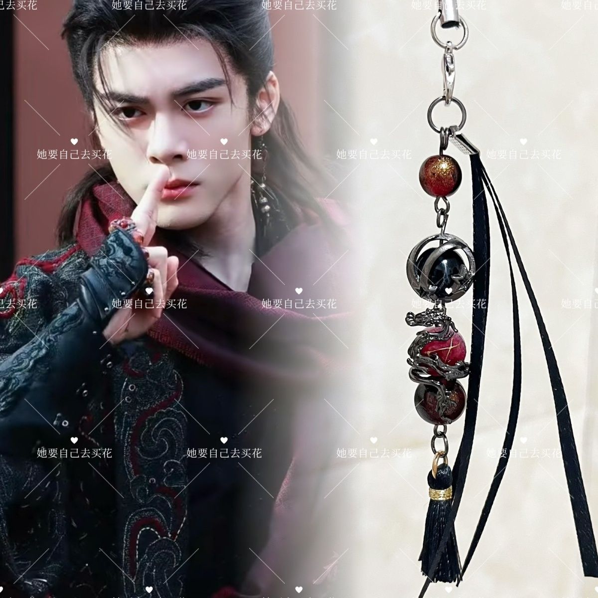 VEIL OF SHADOWS Mobile Phone C - Phone Accessories Jewelry บทวิจารณ์และราคา