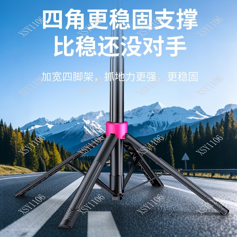 Portable Floor Selfie Stick Tr - Selfie Stick Tripod บทวิจารณ์และราคา
