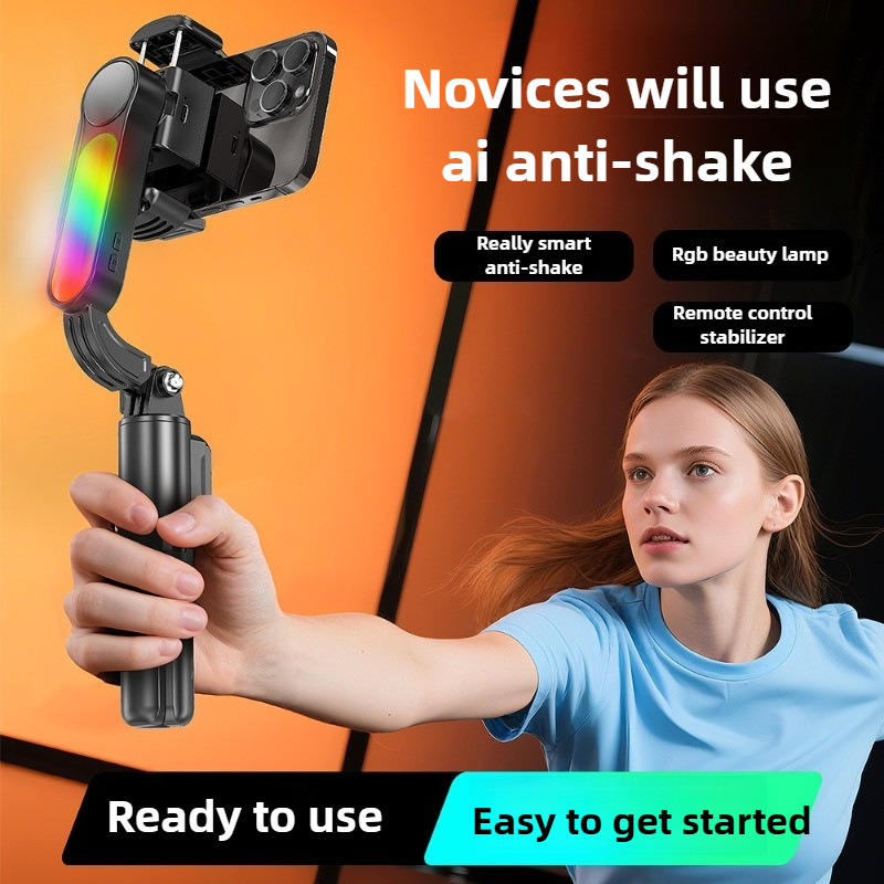Q33 Smart Stabilizer Phone Sel - Selfie Stick Tripod บทวิจารณ์และราคา
