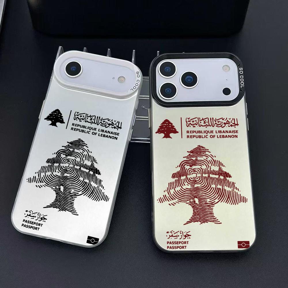 Lebanon Passport Design Phone  - Phone Accessories Lebanon บทวิจารณ์และราคา