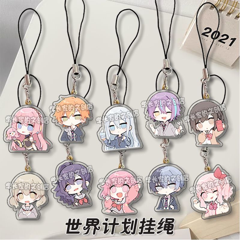 Anime Project Sekai SHINONOME  - Phone Accessories For Boys บทวิจารณ์และราคา