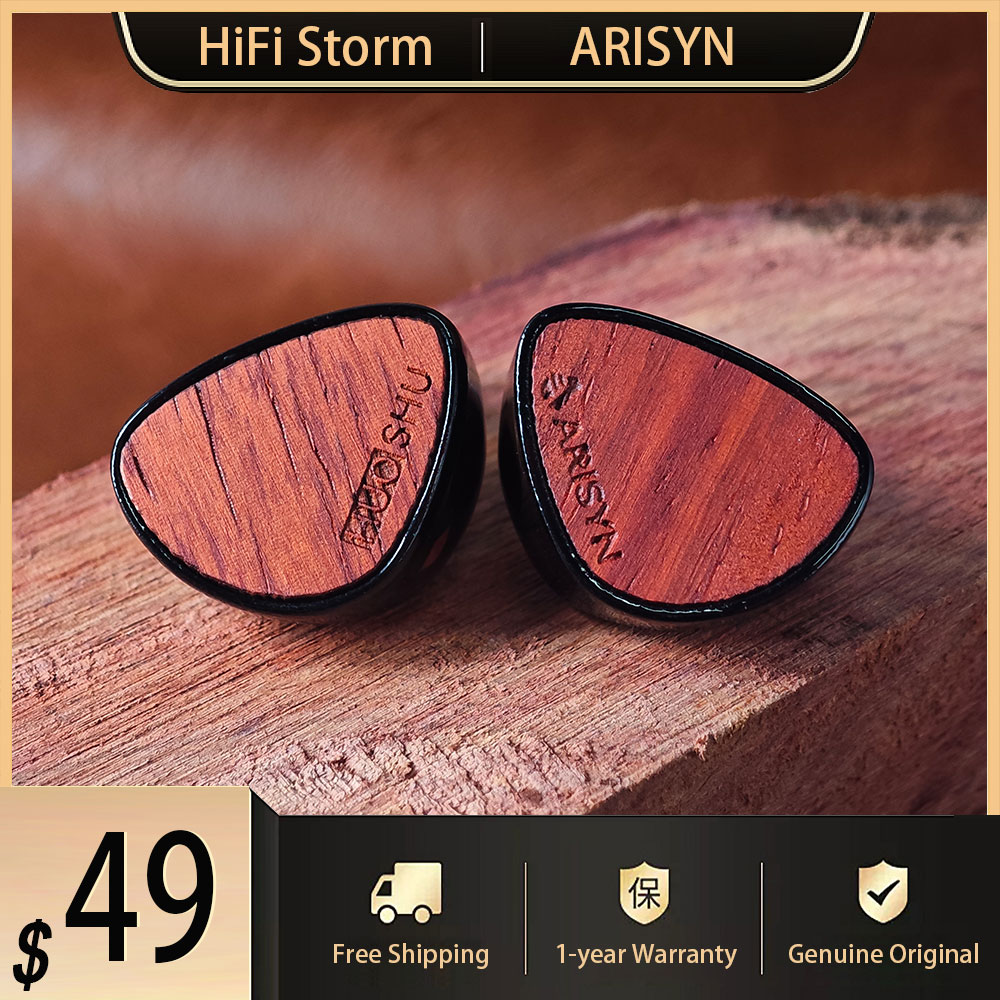 HiFi Storm HiFi Earphone Lucky - Wireless Earbuds Case บทวิจารณ์และราคา