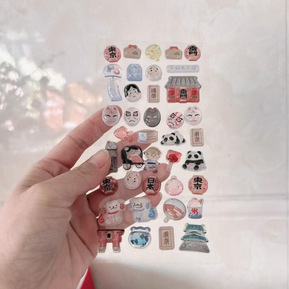 Shiba Inu Sushi Three-Dimensio - Phone Accessories For Boys บทวิจารณ์และราคา