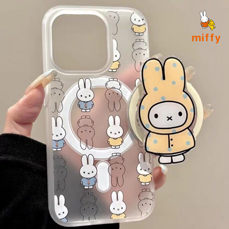Cute Miffy Phone Shell Suitabl - Yellow Phone Accessories บทวิจารณ์และราคา