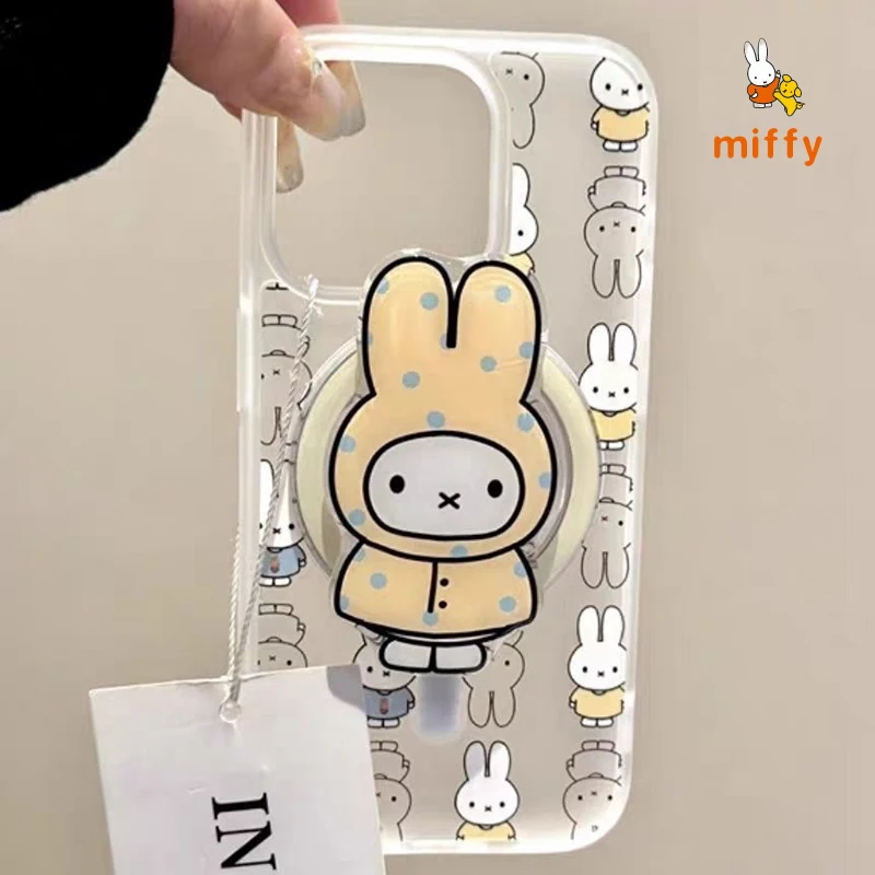 Cute Miffy Phone Shell Suitabl - Yellow Phone Accessories บทวิจารณ์และราคา