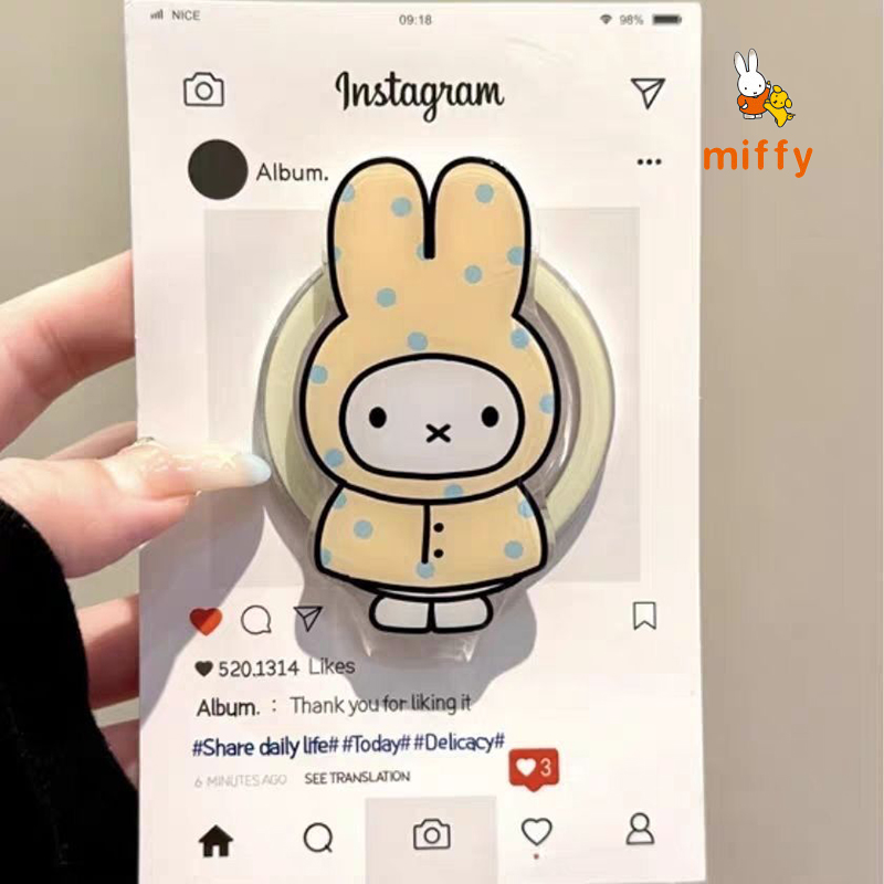 Cute Miffy Phone Shell Suitabl - Yellow Phone Accessories บทวิจารณ์และราคา