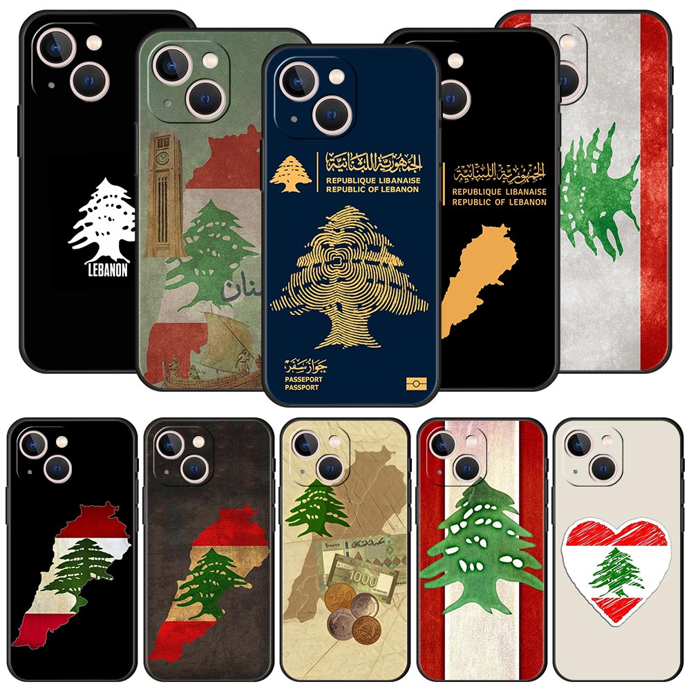 Lebanon Passport Luxury Phone  - Phone Accessories Lebanon บทวิจารณ์และราคา