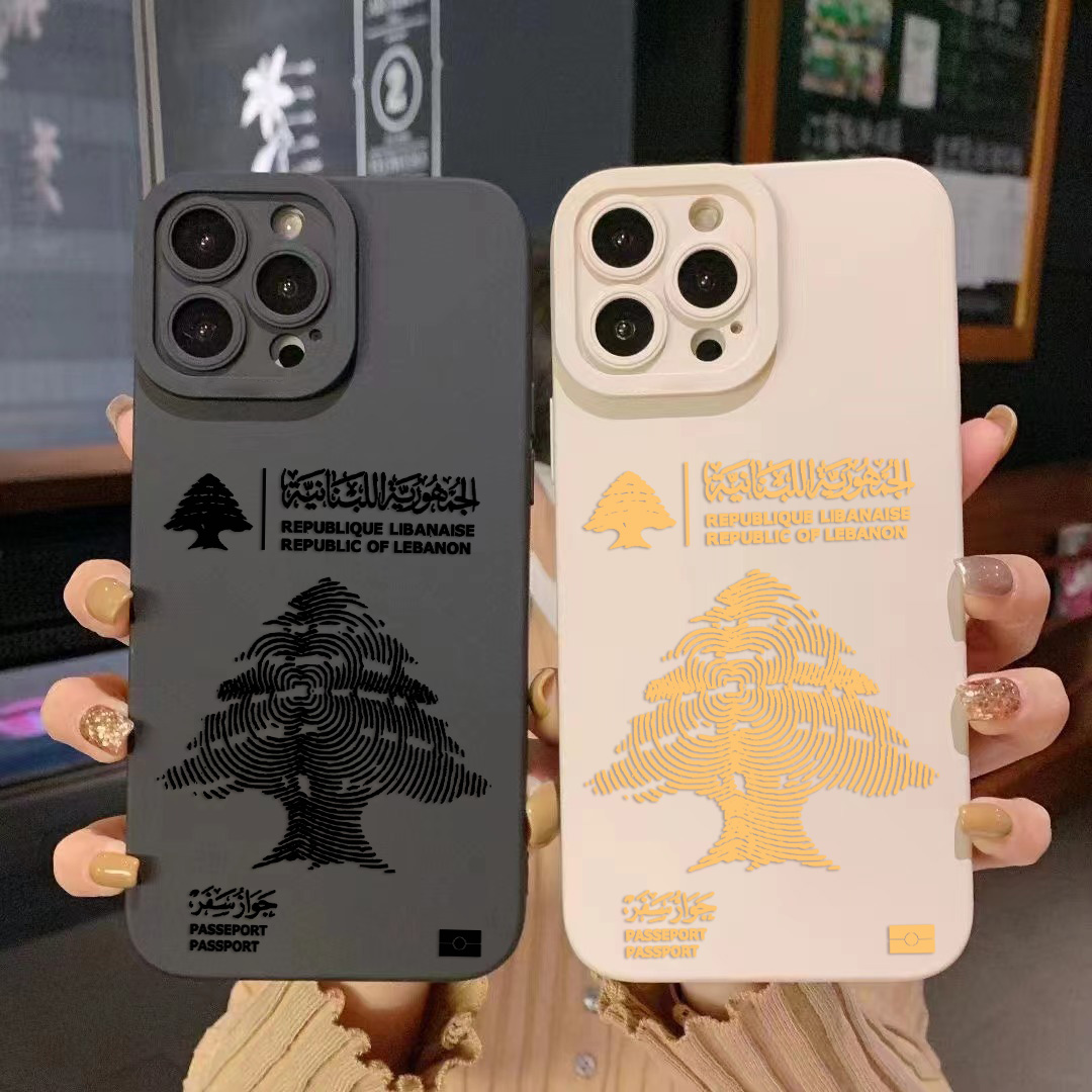 Lebanon Passport Phone Case Fo - Phone Accessories Lebanon บทวิจารณ์และราคา